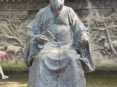 -天一阁博物院