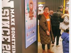 -泡泡玛特POPMART(壹号店)