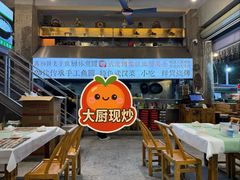 -可可大虾武汉土菜大排档(万松园1店)