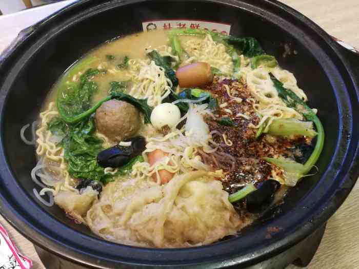 杜老鲜麻辣烫(长百大楼店)-"杜老鲜麻辣烫位于长百大厦对面的小胡同里