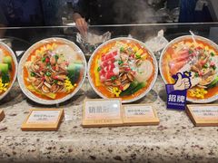 -食悦天美食广场(长沙IFS国金中心店)