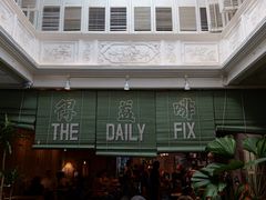 -The Daily Fix Cafe