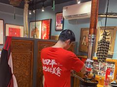 -名扬烤肉(起源店)