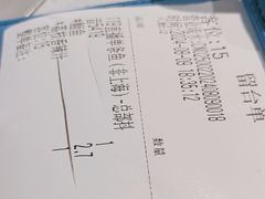 -鱼酷活鱼烤鱼(南京水游城店)