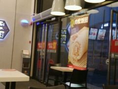 -永和大王(漕宝店)