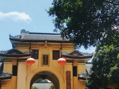 -桂林独秀峰王城景区