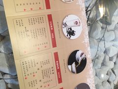 -霸王茶姬(五一路店)