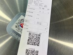 -DQ·蛋糕·冰淇淋(周浦万达店)
