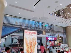 门面-老碗会·陕西手工面(前海世茂店)