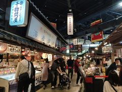 -黑潮市场