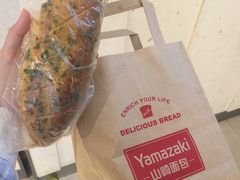 -山崎面包(静安久光店)