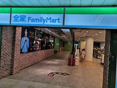 -全家便利店(上海南站站店)