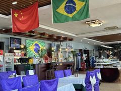 -巴哥娜巴西烤肉(雁栖湖店)
