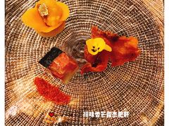 -鱼桥巷·美学川菜