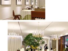 -LE JARDIN de Joel Robuchon(BFC外滩金融中心店)