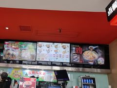 -吉野家(宾水道店)