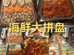 -苏浙徽·农家大院(吴江中山南路店)