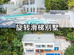 -巽寮湾