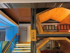 -星河湾温泉洗浴酒店