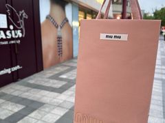 -MIU MIU(上海商城店)