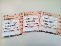 -金逸影城IMAX(光美湛江赤坎店)