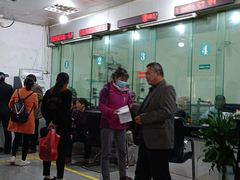 -中国农业银行(成都石板支行)