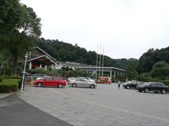 -明月山天沐温泉度假村