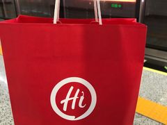 -海底捞火锅(旭辉MALL店)