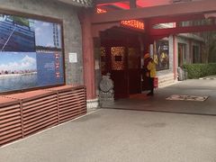 -潇湘甲鱼村(清河店)