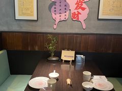 -庐灶江南·江南菜·四合院Bistro(东直门雍和宫·原华侨宾馆店)