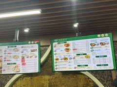 -李记清真馆(打钉巷店)