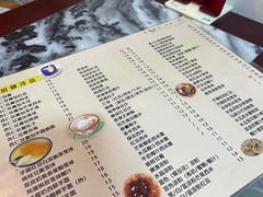 -玫瑰甜品(文明路店)