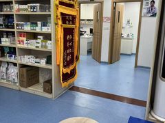 -博特宠物医院24h犬猫全科.骨科·异宠