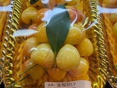 -Olé精品超市(天汇广场店)