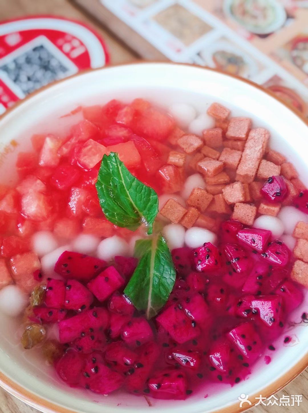 九宫格川菜？了解一下