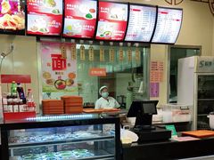 -庆丰包子铺(青龙桥店)