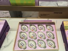 -GANSO元祖食品(双井店)