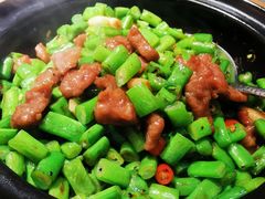 四季豆啫牛肉-晓粤·惹味粤菜(凯德乐峰广场店)