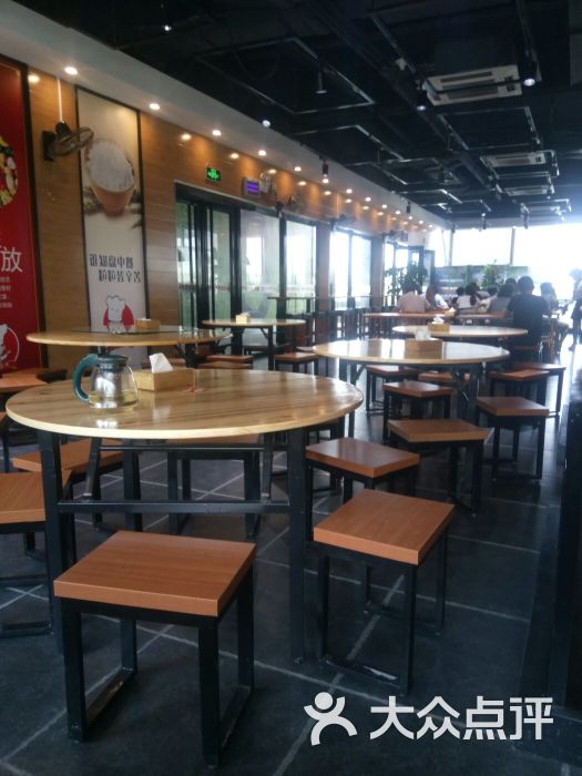 广式快餐本家小厨图片 - 第2张