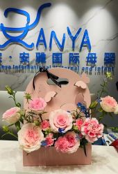 -安雅国际月子会所(拱北森宇富通店)