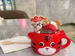 -哈根达斯(青岛海信店)