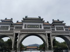 -顺峰山公园