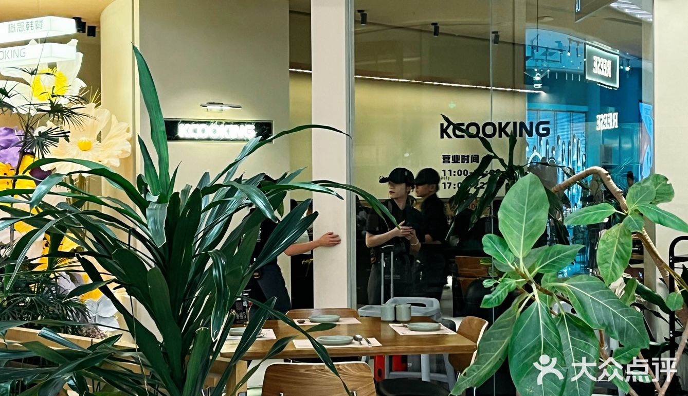 概念韩餐的上菜速度果然抽象