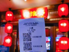 -老淮安·淮安菜(周恩来纪念馆店)