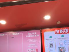 -塔斯汀中国汉堡(西湖景顺铂悦城店)