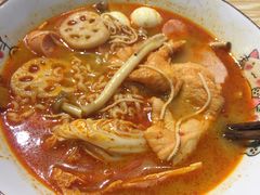 -皆道拌麻辣烫·麻辣拌