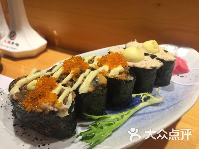 吞拿鱼沙律寿司