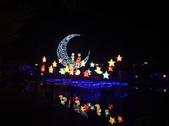 -碧水湾温泉