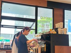 -YOLO COFFEE悠乐咖啡