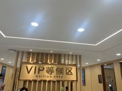 -南京康美美容医院·旗舰店